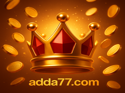 adda7 সুপার এস অ্যাস